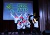 Кубок первокурсника – 2015