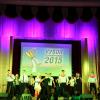 Кубок первокурсника – 2015