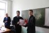 Второй этап педагогической практики