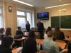 О БГПУ в ГУО «Гимназия № 56 г. Минска»