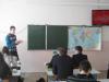 Первые пробные уроки
