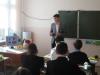 Первые пробные уроки