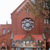 Программа академической мобильности студентов