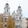 Программа академической мобильности студентов