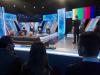 Дело принципа - «Будущее Евросоюза»