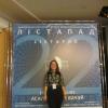 Под прицелом "Лістапада"