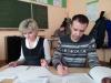 Заключительный этап республиканской олимпиады