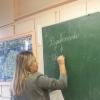 Педагогическая практика: первые итоги