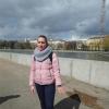 Первая учебная экскурсия