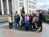 Первая учебная экскурсия