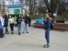 Первая учебная экскурсия