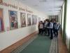 В БГПУ - ГУО “Средняя школа № 66 г. Минска”
