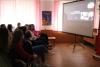 Чтобы помнили…