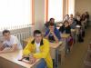 Встреча с первокурсниками