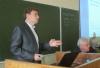 Интеграция интеграций