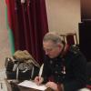 Война 1812 г. в судьбе Беларуси