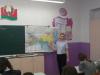 Панорама педагогического мастерства