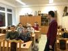 Первые результаты
