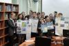 Открой Латинскую Америку