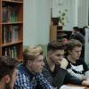 Открой Латинскую Америку