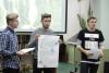 Открой Латинскую Америку