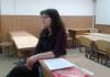Заседание проблемного совета по историческим наукам 