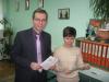 Интерактивные технологии работы с молодежью