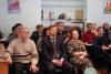 Информирование населения