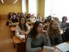 Первая практика