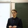 Конкурс курсовых работ по психолого-педагогическим наукам
