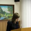 Конкурс курсовых работ по психолого-педагогическим наукам