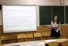 Конкурс курсовых работ по психолого-педагогическим наукам