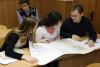 Конкурс курсовых работ по психолого-педагогическим наукам