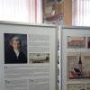 	Коллекция рисунков и описаний Лифляндии