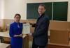 Конкурс курсовых работ по психолого-педагогическим наукам