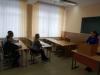 Конкурс курсовых работ по психолого-педагогическим наукам