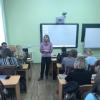 Профессиональный разговор