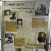 Хатынь – трагедия и память Беларуси