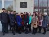 Беларусь в современных геополитических процессах