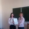 	По страницам Беларускага гістарычнага часопіса