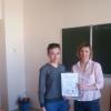 	По страницам Беларускага гістарычнага часопіса