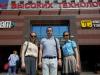 В Парке высоких технологий
