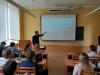 Заинтересованный разговор