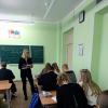 Дневник практики: средняя школа № 64 г. Минска