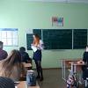 Дневник практики: средняя школа № 64 г. Минска
