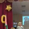 	Так начиналась операция «Багратион»