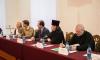 Православная Церковь в истории и культуре Беларуси