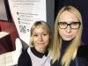 Инновационные подходы в образовательном процессе 