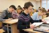 В гостях у будущих историков