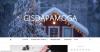 GISDAPAMOGA обновилась